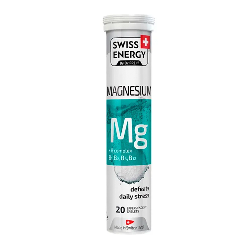 Swiss Energy Magnesium+B Complex Contiene 20 Tabletas Efervescentes