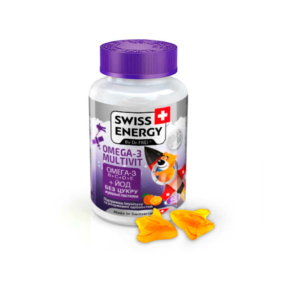 Gomitas Multivitaminicas Omega-3 Swiss Energy Frasco 60 gomitas